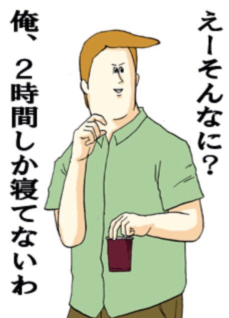 detectiveskinny's tweet photo. https://t.co/tlPf53BzYa