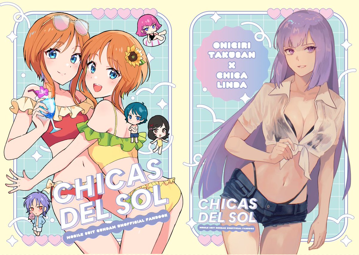 skchkkooo's tweet photo. C108夏コミ新刊の通販の予約が開始されました
小倉さん（@Onigiritakusan)との合同本です！
宇宙世紀の女の子カラーイラスト本です
▶︎通販URLはリプ欄につなげます https://t.co/0tdAt7tgS7