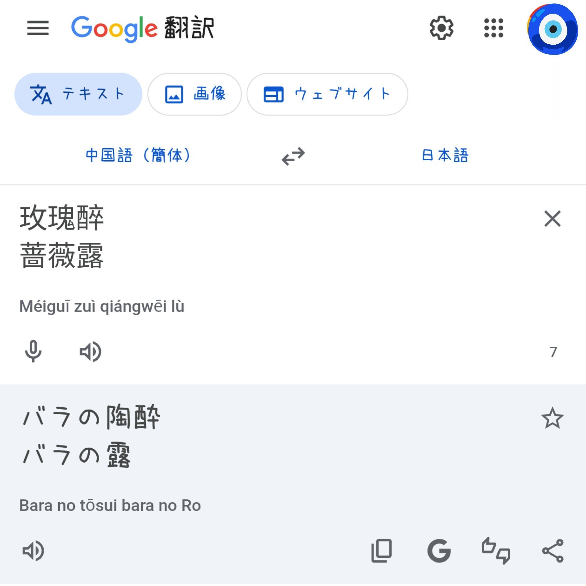 kiyorakawa326🧸 على X: 