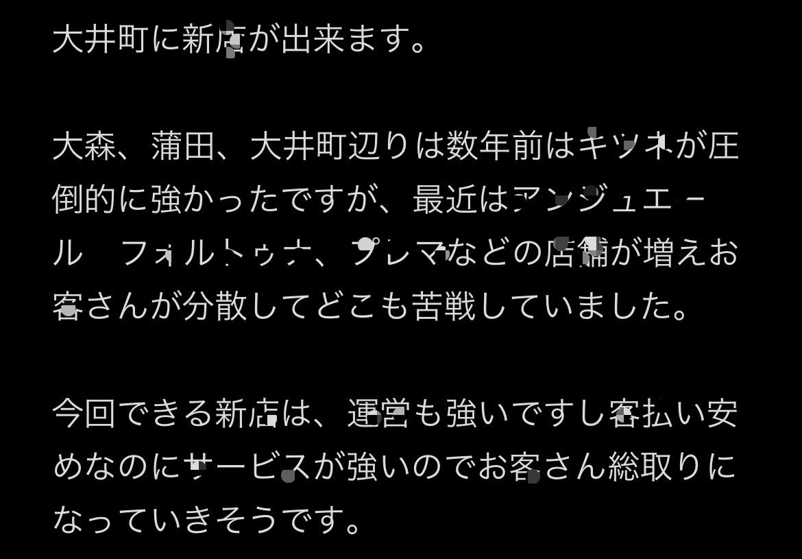 DonaldJack3285's tweet photo. ♻️❶⓪⓪⓪

期待出来ます。 https://t.co/au8273wHak