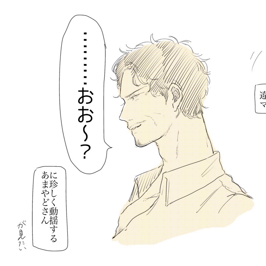 sonn___2's tweet photo. https://t.co/wiqpYnoebd