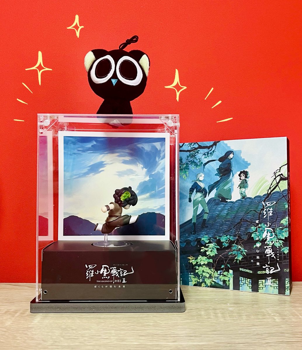 rocka_kuromofu's tweet photo. ジャストサイズのケース手に入れた✨
シャオヘイかっこいい！！ https://t.co/yep25YoTO1