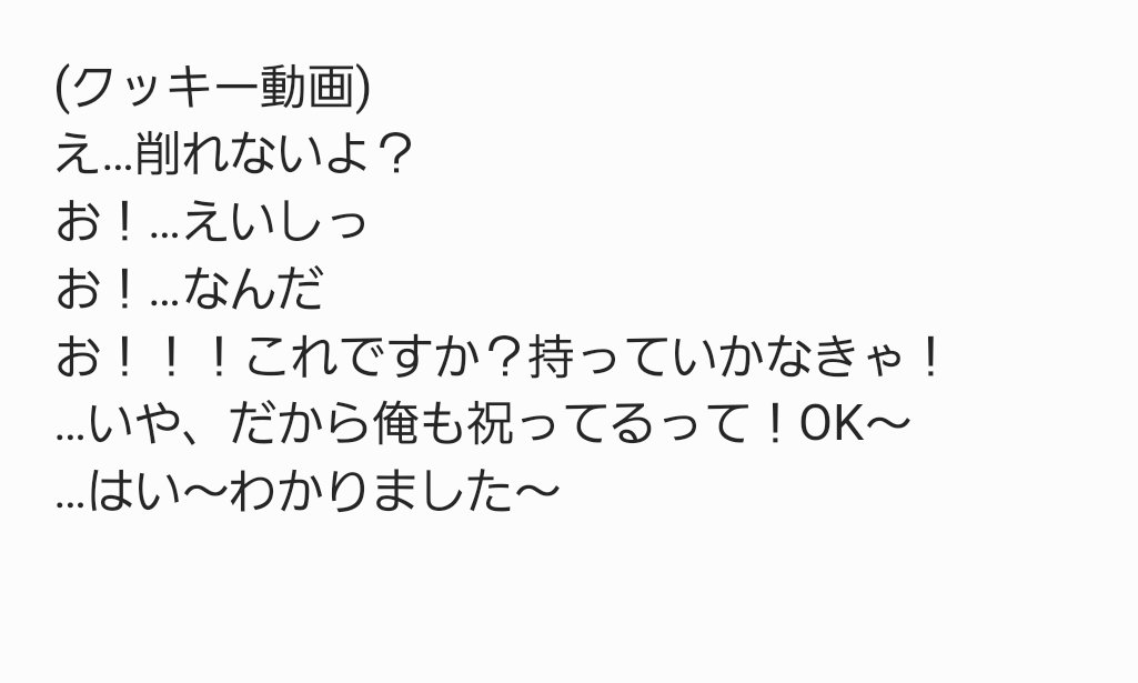 showerin's tweet photo. #チャン・グンソク
2026年第14回分かち合い写真展　お祝いメッセージ
(訳) https://t.co/28upYy6AXD