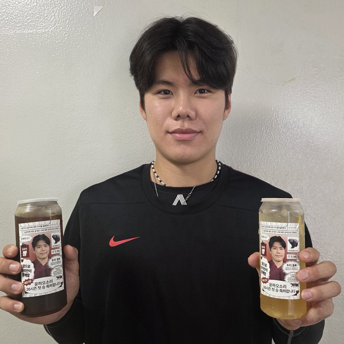 yxouii's tweet photo. 최강벌꿀오소리 김윤하 추카합니다🦨🫰 https://t.co/70PPcZy8ug