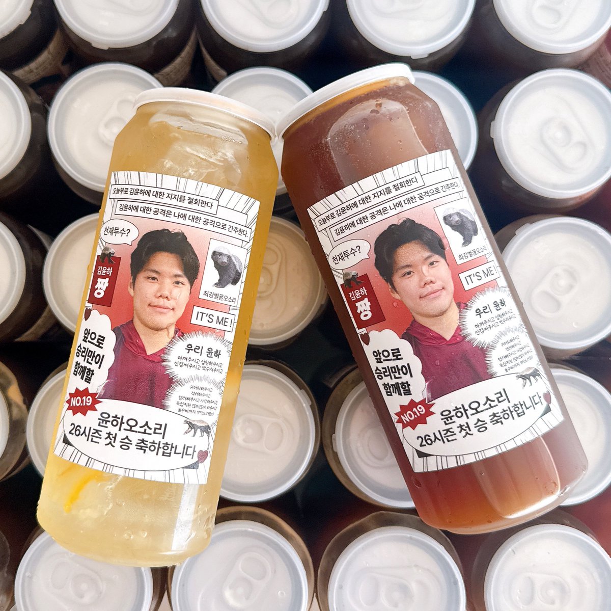 yxouii's tweet photo. 최강벌꿀오소리 김윤하 추카합니다🦨🫰 https://t.co/70PPcZy8ug