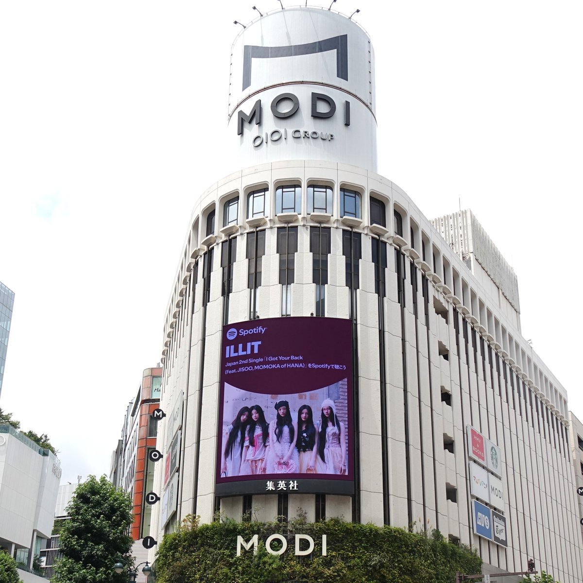 ILLIT Official Japan tweet media