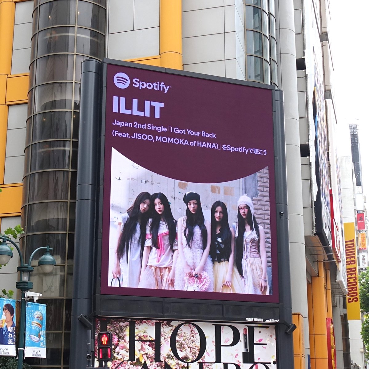 ILLIT Official Japan tweet media