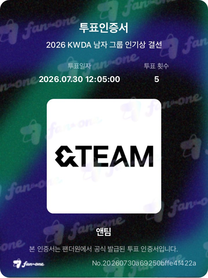 luxsharp's tweet photo. #2026KWDA_FANTHEONE #KWDA #FANTHEONE https://t.co/ACgIRVBRTg