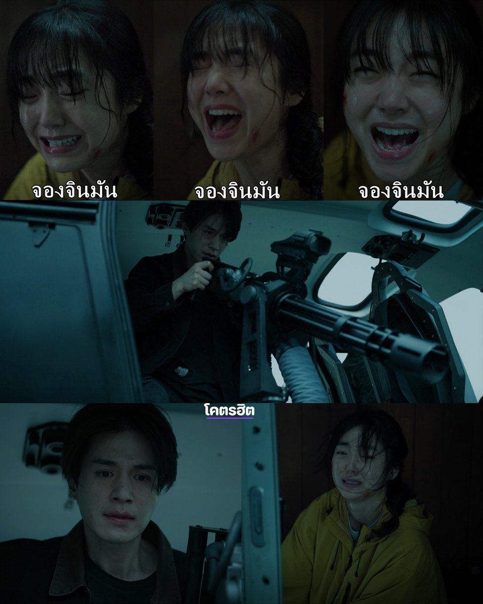 KodhitHD's tweet photo. 🥹 ซีนนี้คือที่สุด...

ตอนที่จีอันตะโกนเรียก
"จองจินมัน! จองจินมัน! จองจินมัน!"

แค่ได้ยินชื่ออา ใจก็แทบจะขาดตามจีอันแล้ว 🥹
แล้วคุณอาก็โผล่มาช่วยทันที โคตรเท่ 🔥💙

#AShopForKillers2 #AShopForKillers_S2 #ร้านลับนักฆ่า2 https://t.co/fpv50NWenD