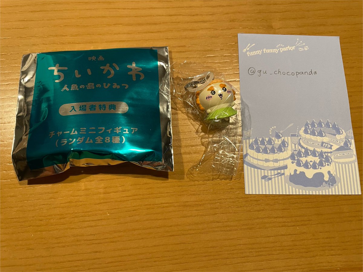 gu_chocopanda's tweet photo. 【交換】映画 ちいかわ 入場者特典 チャームミニフィギュア

譲：シーサー

求：古本屋>シーサー、モモンガ以外

郵送交換
返信に時間をいただく場合がございます
検索からでもお気軽にお声がけください
よろしくお願いいたします https://t.co/aWGyvml2K5