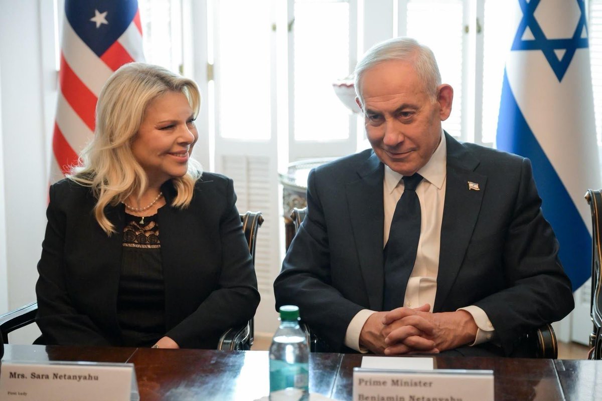 Prime Minister of Israel tweet media