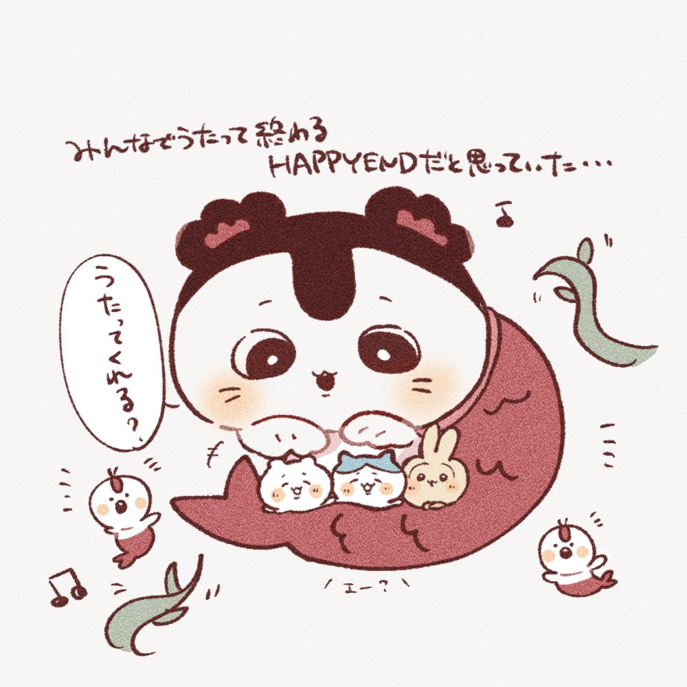 suo__hayato_'s tweet photo. #ちいかわファンアート
ちいかわ映画みたよ https://t.co/g4nxWMclZu