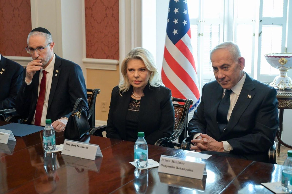 Prime Minister of Israel tweet media