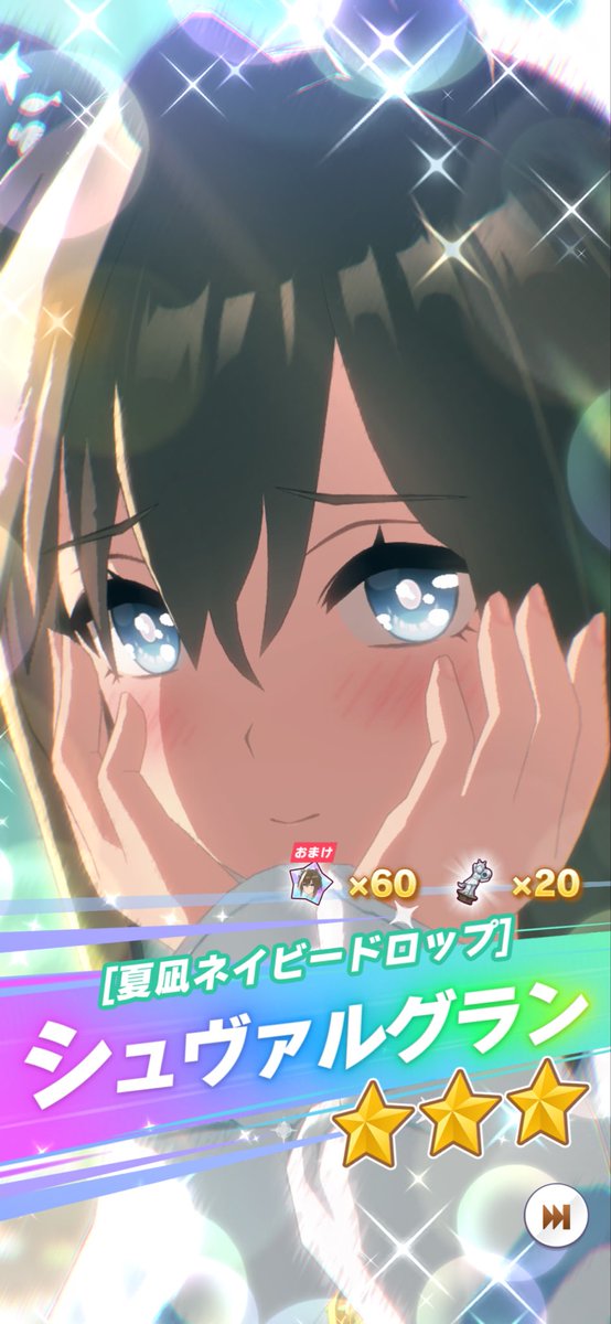 modo0705's tweet photo. 去年のピックアップなんだよなぁ😡 https://t.co/zRmHQ7EEFD