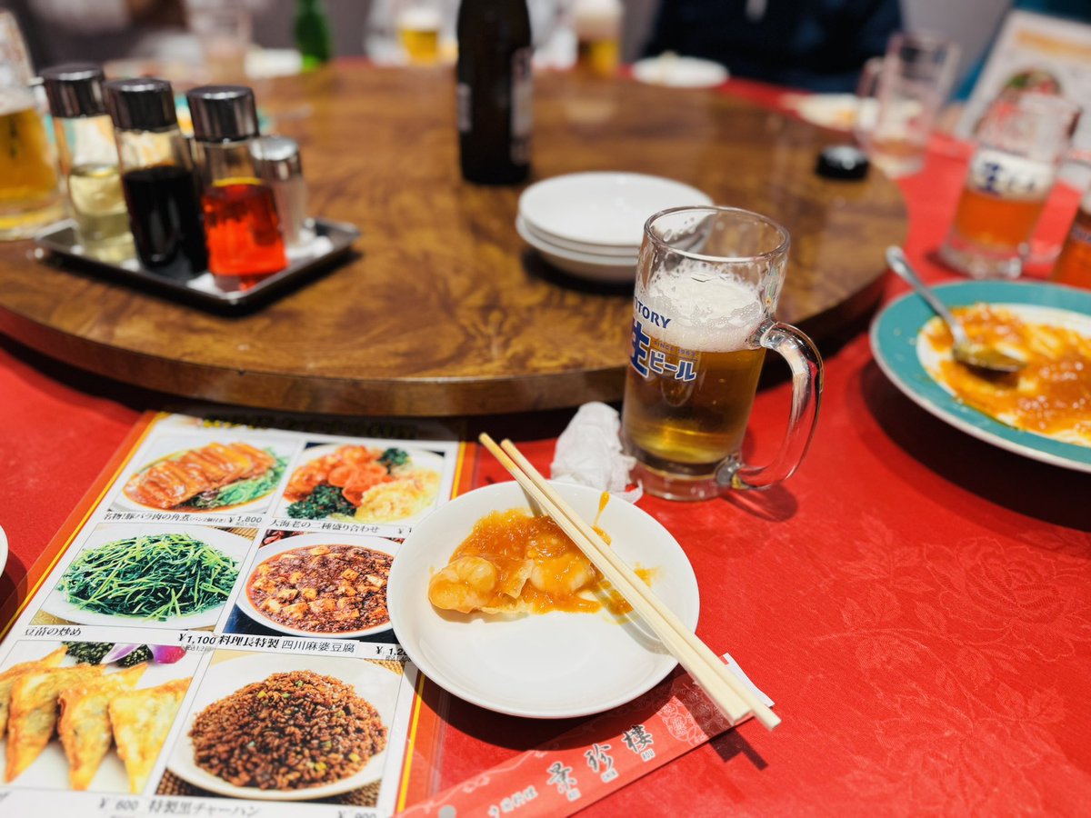 YoNeguma's tweet photo. ☘️1日1投稿 11日目☘️

会合という名の飲み会www https://t.co/7TWo9hfyuz