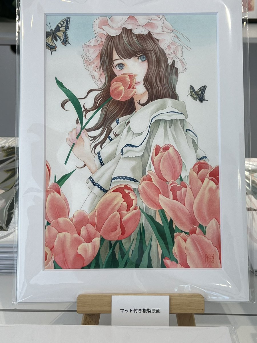 kitagawa_sho's tweet photo. 今回のキービジュアルになっているこちらの絵、ご好評をいただき複製原画を追加いたしました。しかしこういう絵を描くと私が松苗あけみ先生や内田善美先生の影響を受けていることがバレるなあ(；´∀｀) https://t.co/SHm59Zd7rM