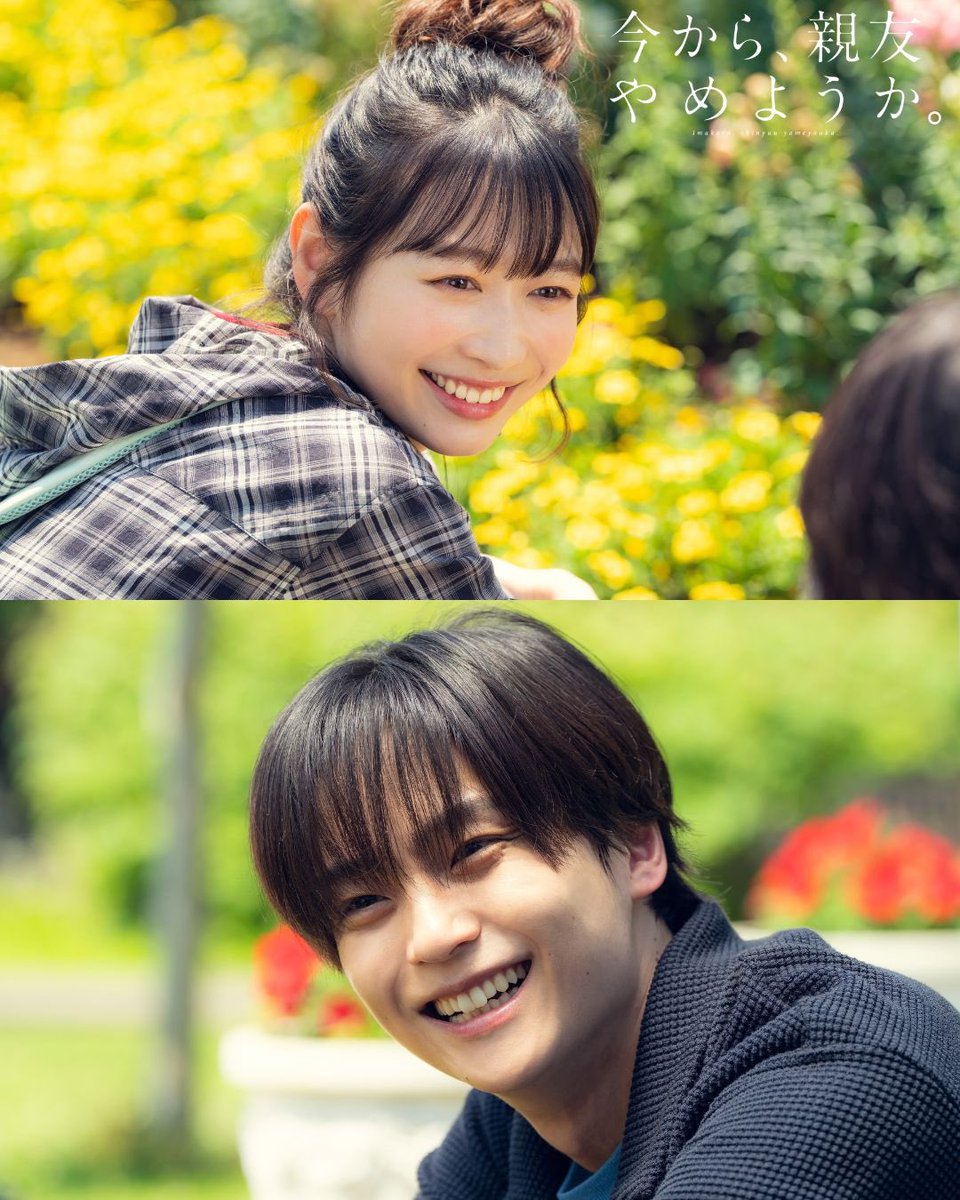 dramaphil2_mbs's tweet photo. *⋆｡第6話今夜放送｡⋆*
『すれ違う本音』

放送スケジュール
♡︴25:00〜 テレビ神奈川
♡︴25:29〜MBS
♡︴26:00〜 TVer,FOD配信スタート

#今やめ でご感想もお待ちしています🤝🏻

𝐓𝐕𝐞𝐫➤(1〜3・5話配信中)
https://t.co/qWoRwAlFTI
𝐅𝐎𝐃➤
https://t.co/OIhNoyd5ZC

#岡本夏美 #沢村玲 https://t.co/VAwEkGgDkA