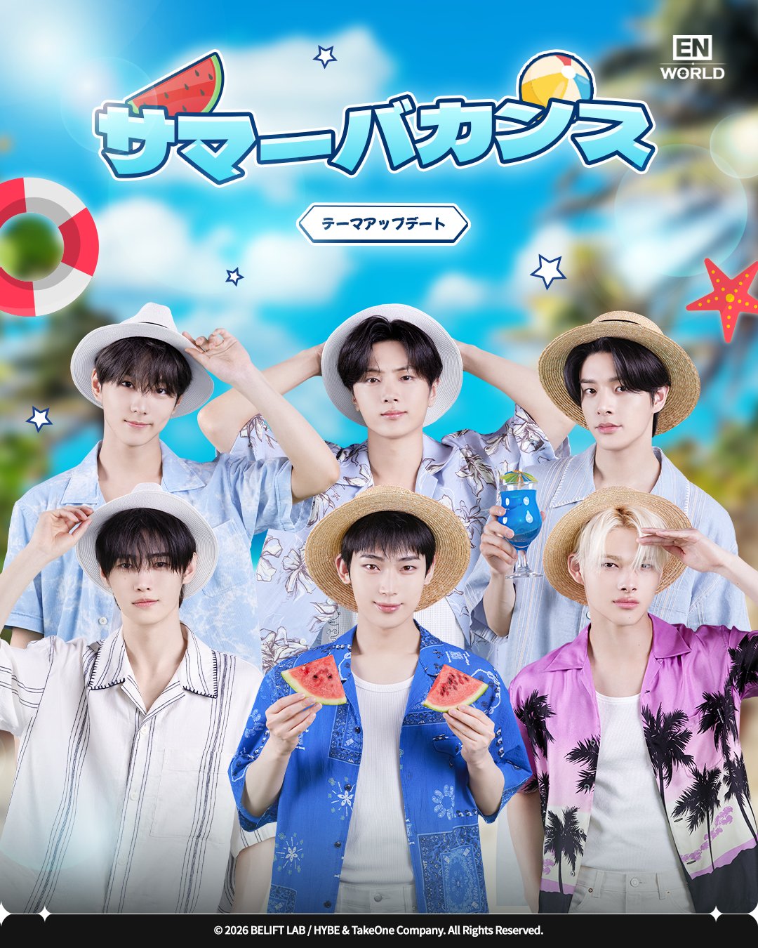 日本公式】ENHYPEN WORLD on X: 