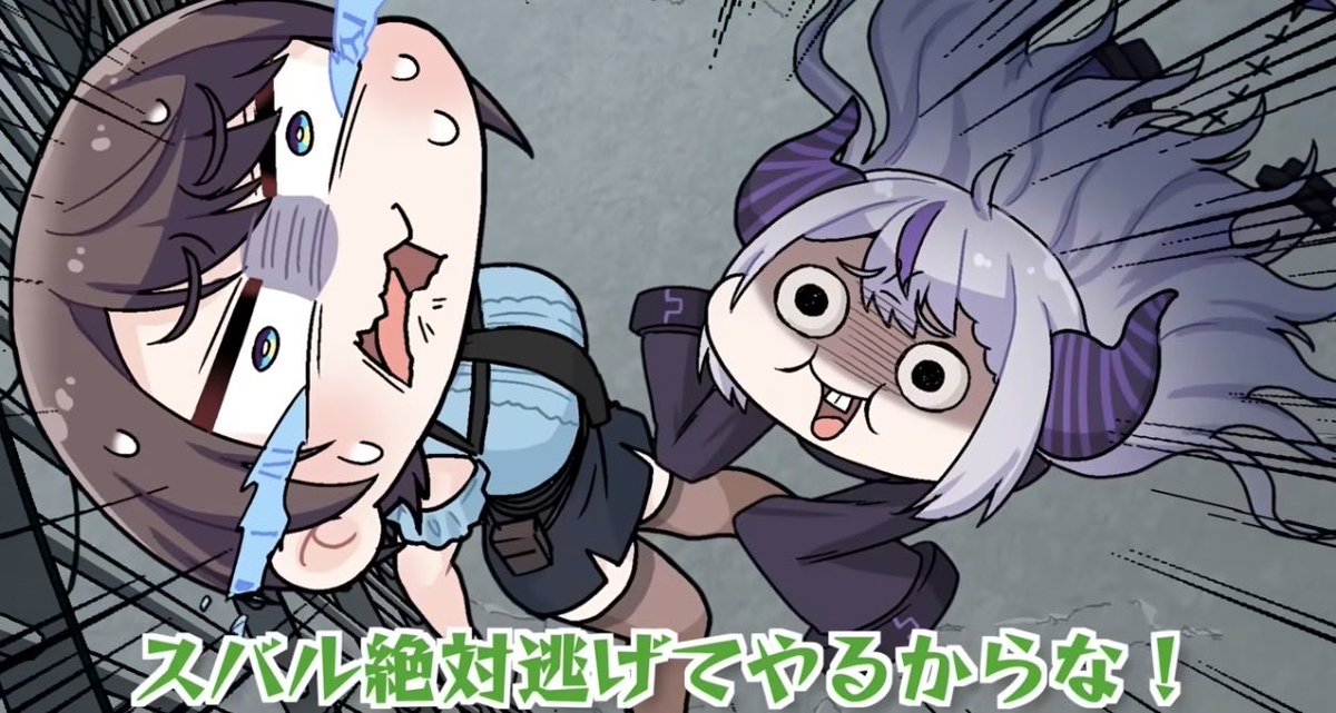 ScopeGOURAI's tweet photo. @boketezizou ラプラスの悪魔 https://t.co/sc6feuiIdy