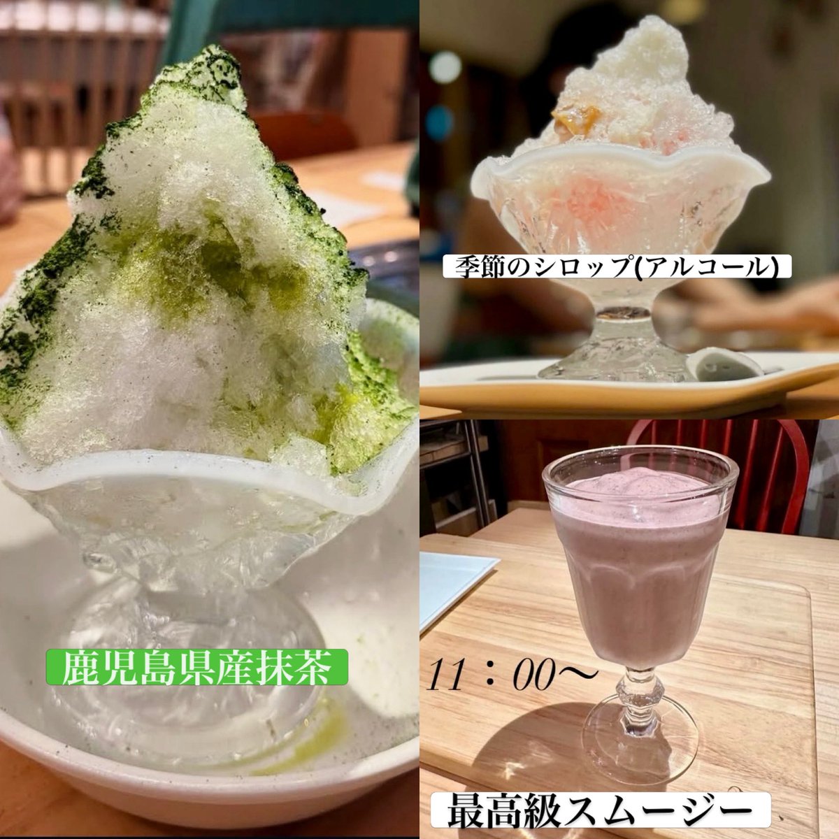 darbuka_cafe's tweet photo. 暑いですね。
本日木曜日営業中です。

これ以上被害広がらないことを願いながらできることを粛々とやります。

#ダルブッカカフェ
#トマルビル https://t.co/3eiXjnp5NC