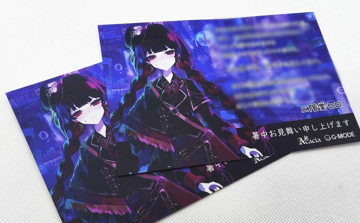 GmodePR's tweet photo. 【#はのうら】#東京ゲームダンジョン13
／
「配信少女ノ裏垢迷宮」より
💗Acacia×G-MODEの「暑中見舞いポストカード」配布！💗
＼

ブースへお越しいただいた皆様へ、Acacia×G-MODEからの暑中見舞いポストカードをお配りします。
二階堂ヒロのメッセージ付き📮内容は当日のお楽しみに…！

ぜひブースへお越しいただきお受け取りください🙇‍♂️
※なくなり次第終了となります