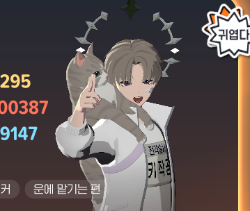 작공 tweet media