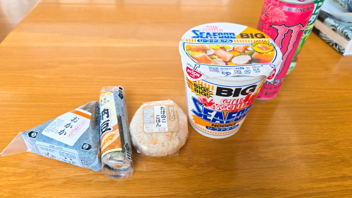 ArrowSSter2's tweet photo. 昼飯ニダ〜 https://t.co/AMtTuFWa11