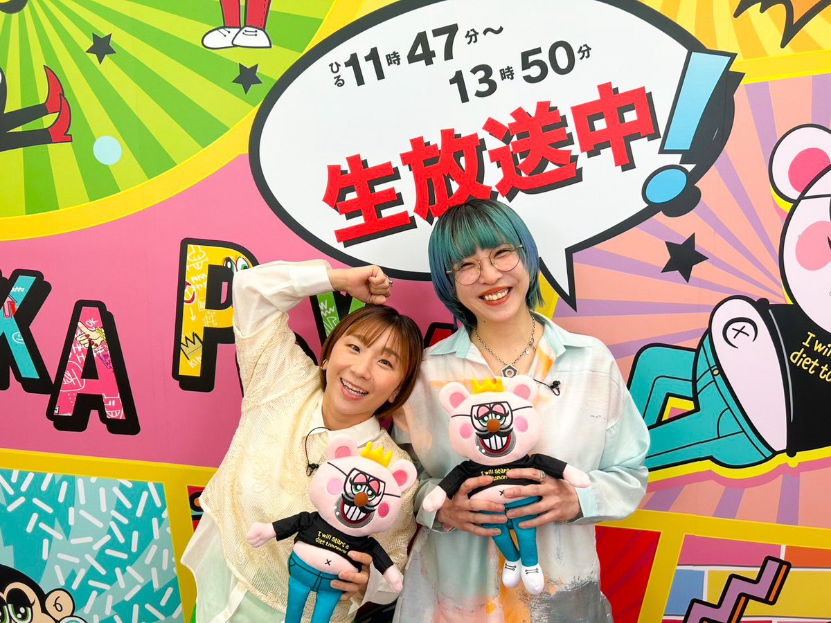 フジテレビ『ぽかぽか』 (@lets_pokapoka) / Posts / X