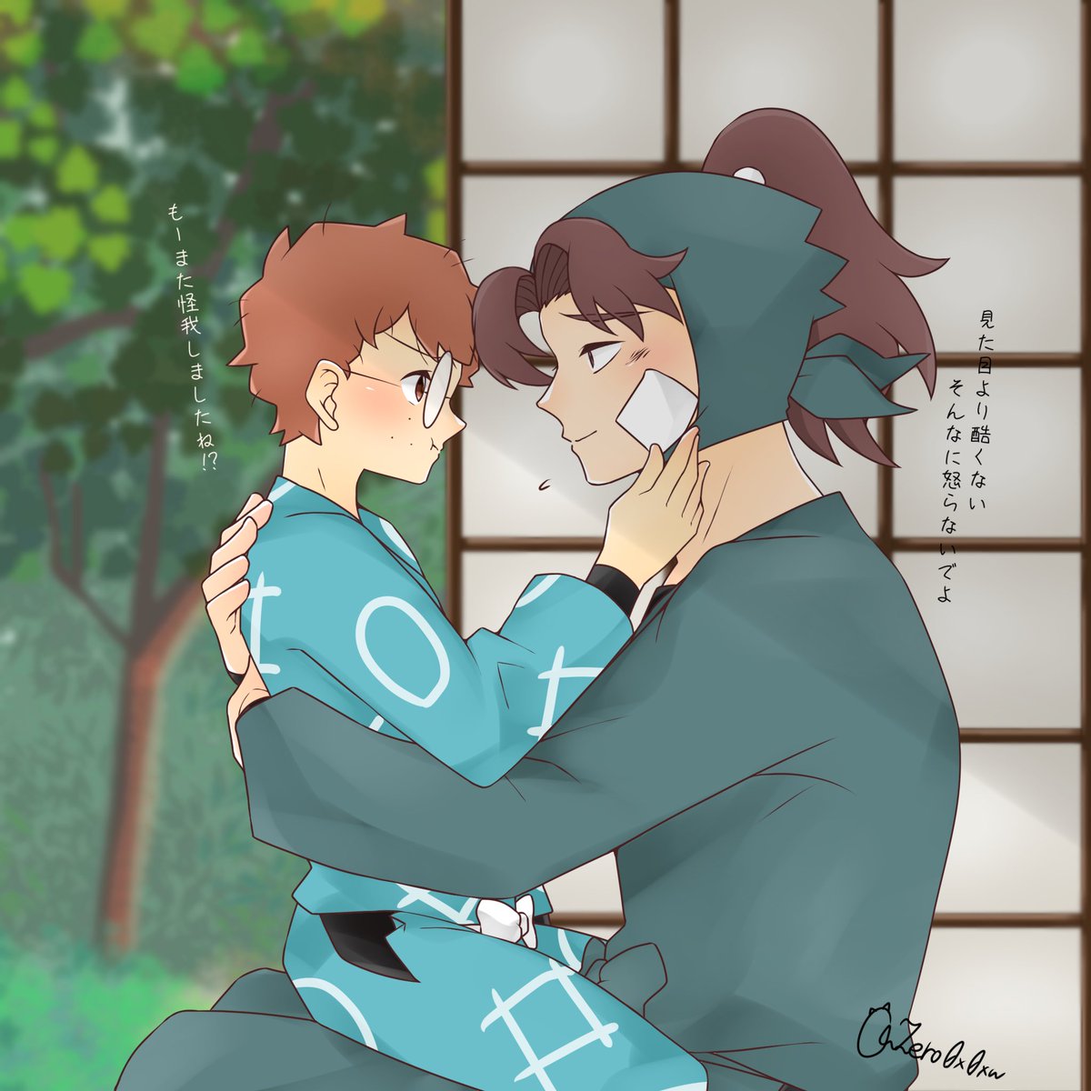 Zero0x0xw's tweet photo. 利吉さんと乱太郎くん落書き

怪我した利におこな乱

#イラスト
#山田利吉
#猪名寺乱太郎 https://t.co/onBGODsF96