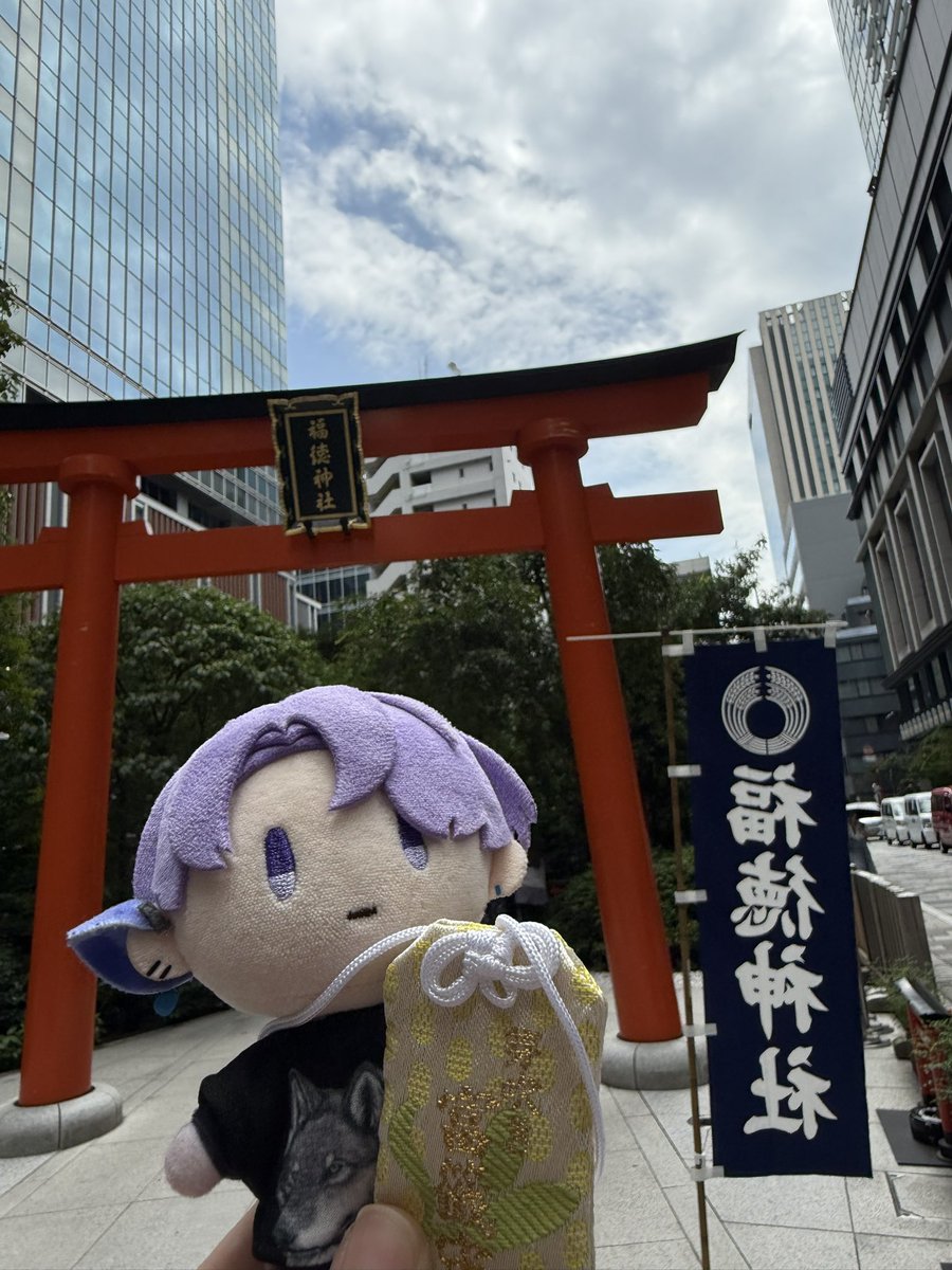 shiden0801's tweet photo. 当選祈願！！ https://t.co/lkV2zybrSP