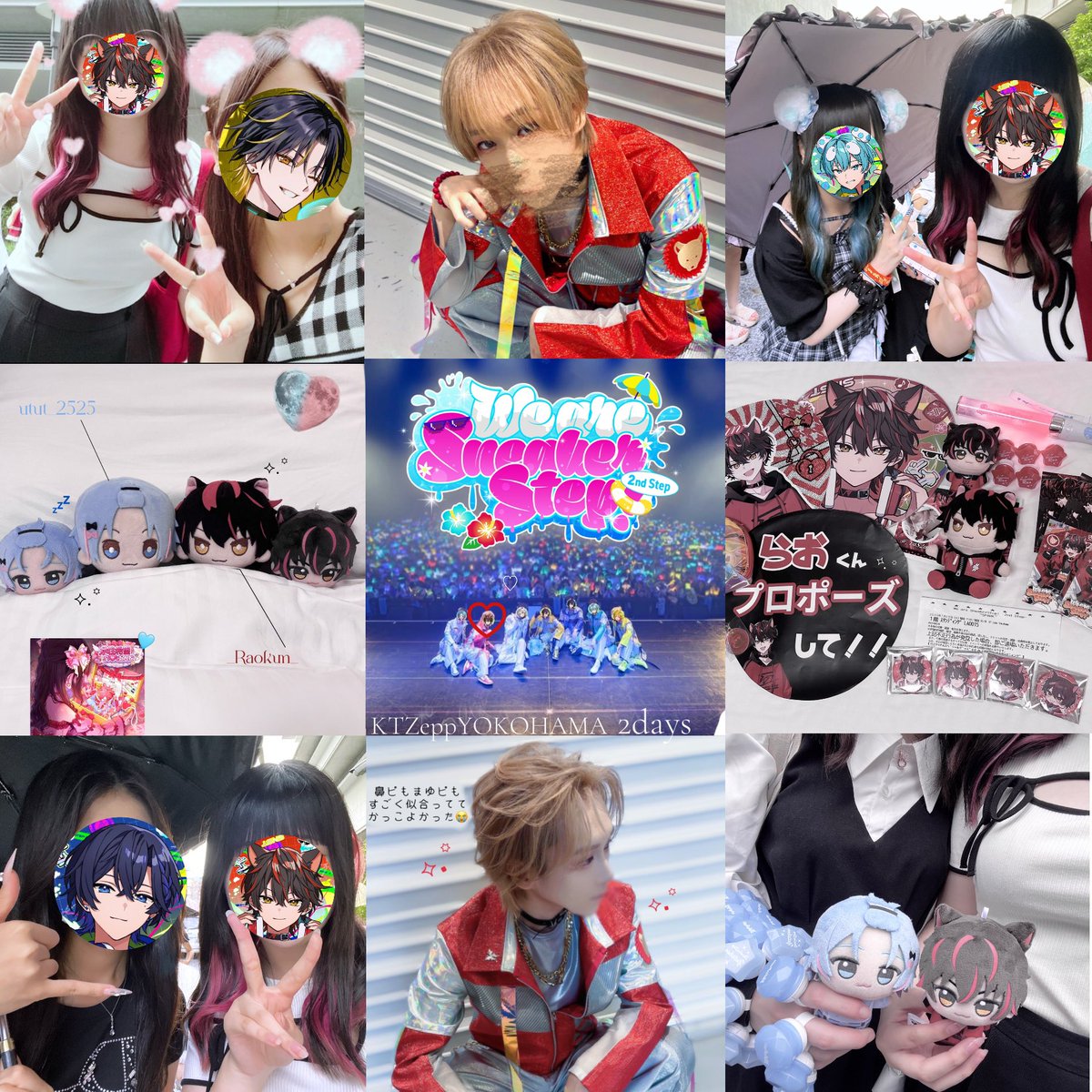 _raS2o5's tweet photo. ❤︎ We are Sneakerstep ❤︎
     〜2nd 「Spark」〜

 #うぃあすに２  #みてもらお
 #すにすて  #メイツさんと繋がりたい https://t.co/Wcuuyp1xJr