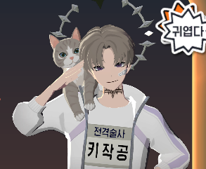 작공 tweet media