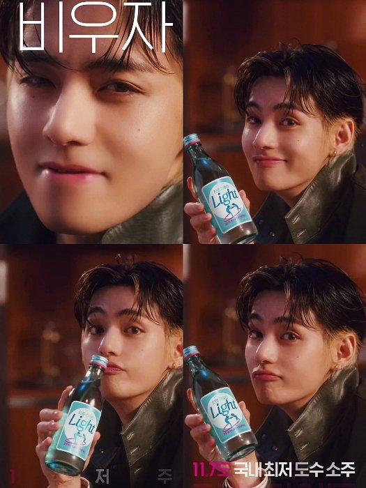 taehyvngpics's tweet photo. Taehyung's cute little faces! 🤍

JINRO GLOBAL AMBASSADOR V
KIM TAEHYUNG FOR JINRO
#TAEHYUNGxJINRO
#VxJINRO https://t.co/Rz2NfQ31KG
