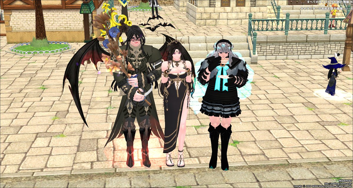 kurou6v's tweet photo. ひるのぎ（エリン時間のおひる）差分 https://t.co/90Ndt6jSVu