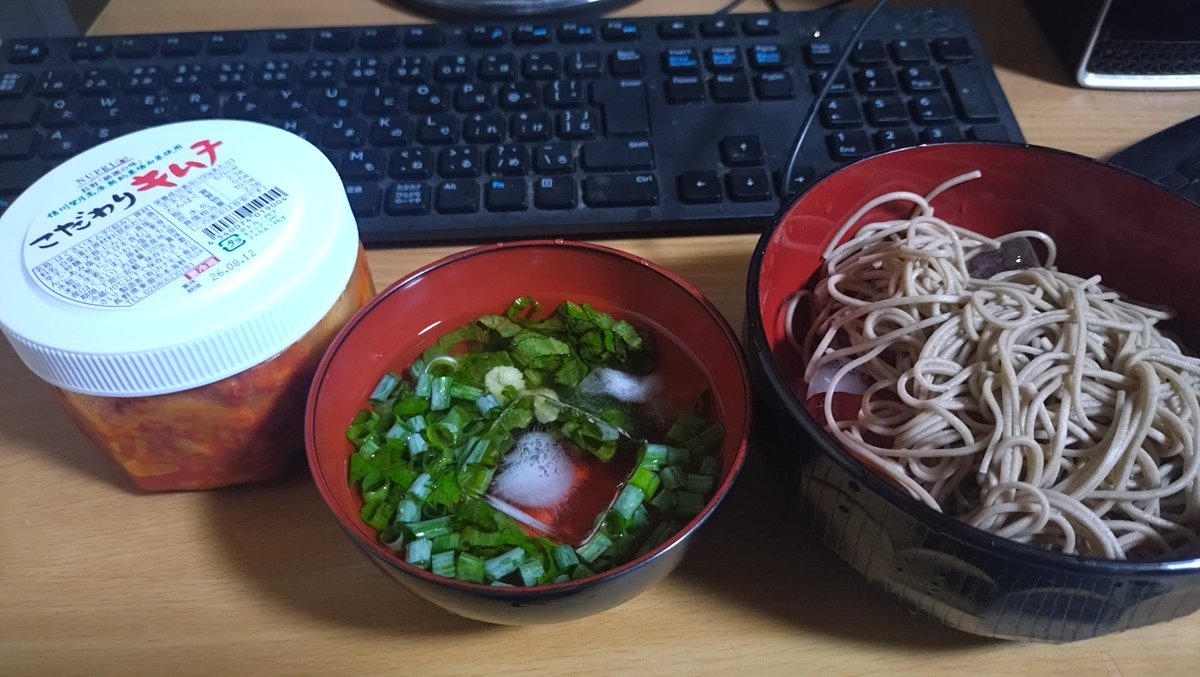 tomhei1's tweet photo. 昨日はカロリーオーバーだったので、本日は軽い昼食。 https://t.co/FRJ7M8B6BI