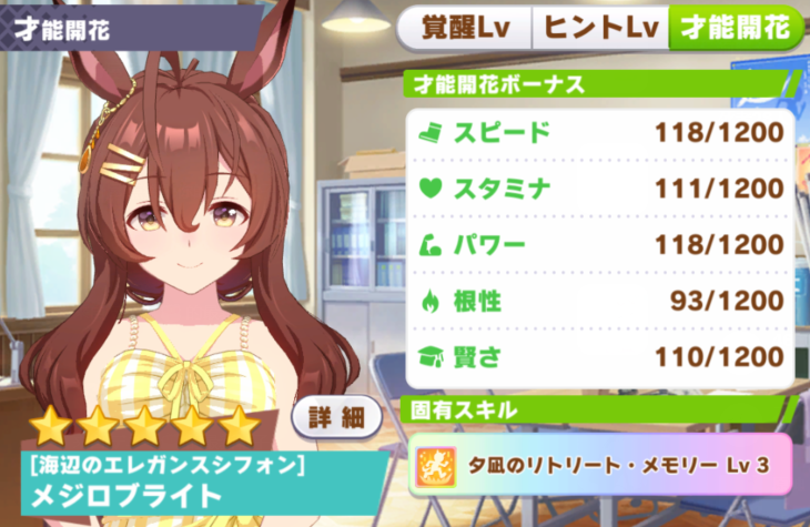 haori419's tweet photo. 可爱 https://t.co/BzIR2XG6xY