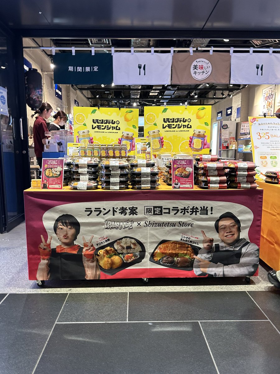 ___890221's tweet photo. また来たよ〜〜😀 https://t.co/vHiQ460hzD