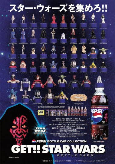 sinnian91's tweet photo. @smile_kun422 スターウォーズもありましたね https://t.co/yBbKc7uFcH