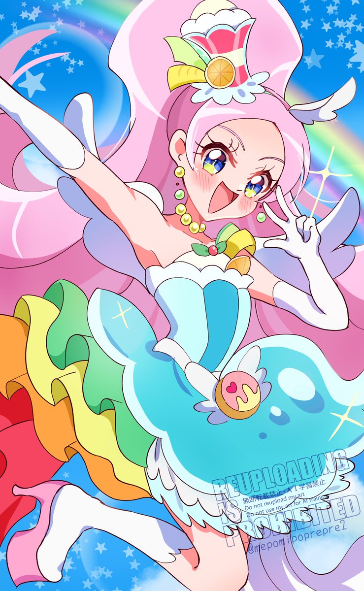 mepomipoprepre2's tweet photo. キュアパルフェおめ！再掲 https://t.co/GSl9uX3YL1