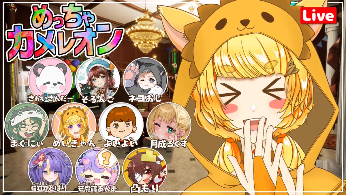 若魔藤あんず/NYAMAFUJI ANZU🍑💖 on X: 