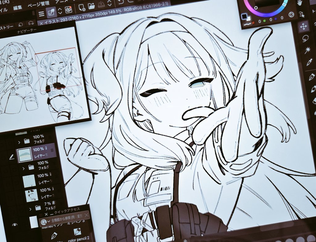 kuro_guu's tweet photo. わたしはお絵描きにおいて線画が一番好きな作業だし多分絵から伝わると思う https://t.co/tgUvi3SqTP