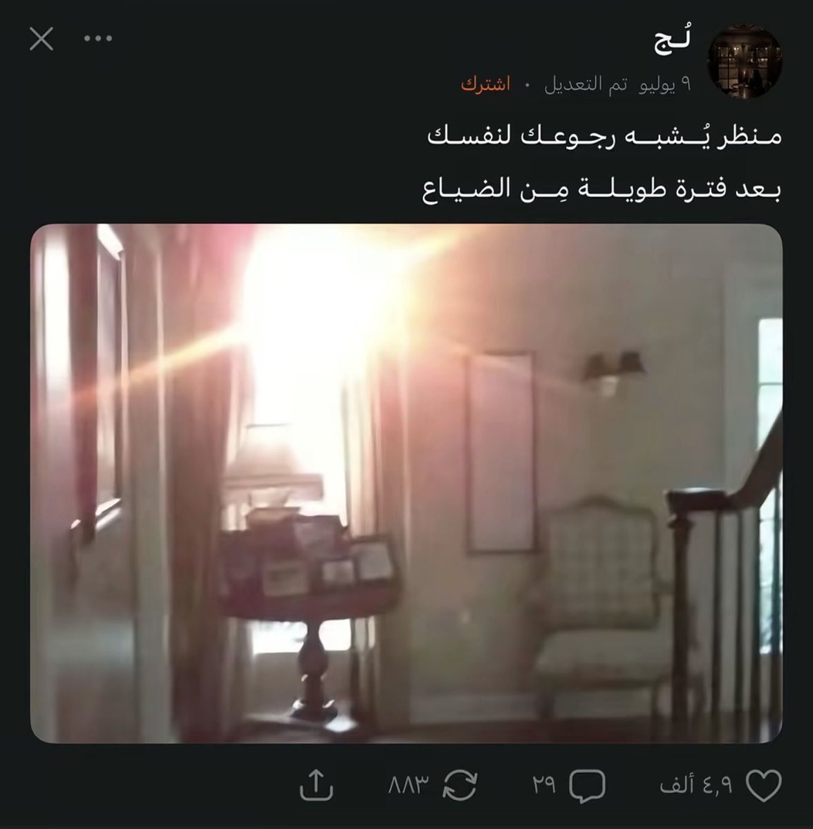 rplro6's tweet photo. https://t.co/kDFCzxkMRD