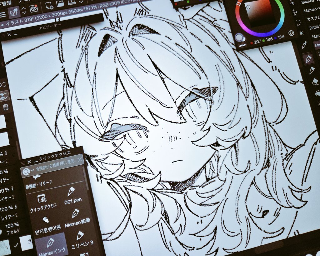 kuro_guu's tweet photo. わたしはお絵描きにおいて線画が一番好きな作業だし多分絵から伝わると思う https://t.co/tgUvi3SqTP