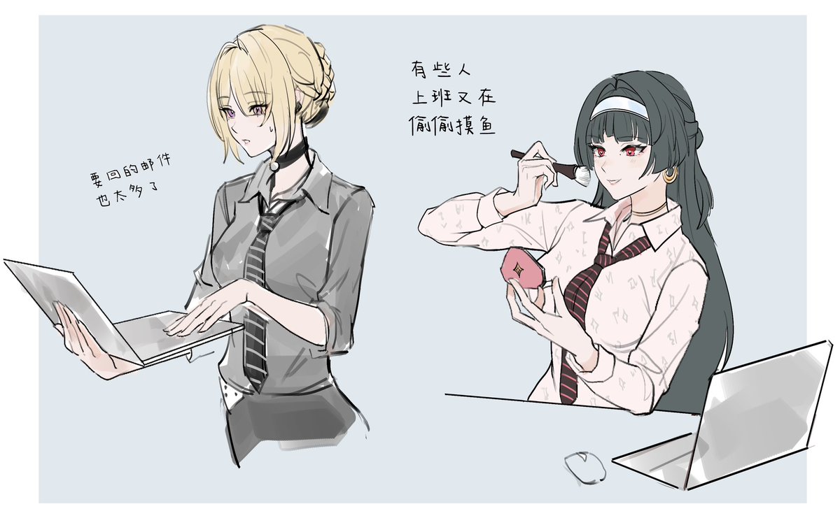 Emika1s's tweet photo. #astralyn 仕事中^_^ https://t.co/ovOtEmuSan