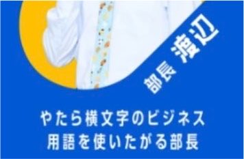 Nylon_220's tweet photo. クリスプ商事、ここ良すぎる https://t.co/oGqobGNqDH