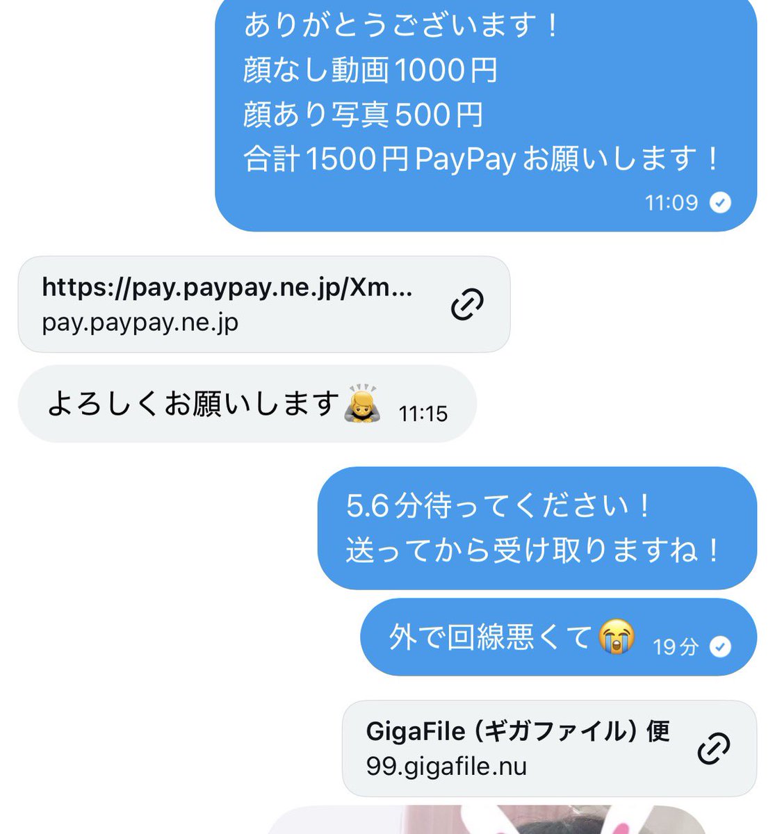 zgfls's tweet photo. 実績26
     
     既存の動画と写真買って頂きました️🩵

 #PayPay乞食  #PayPayください https://t.co/UM3Y890ESW
