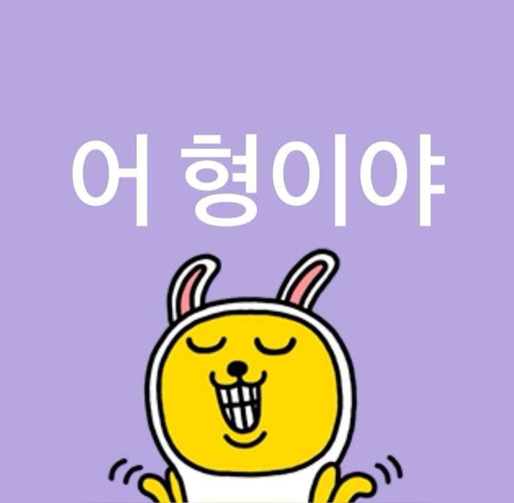 nucleftp0wer's tweet photo. https://t.co/z4K8dnOou5