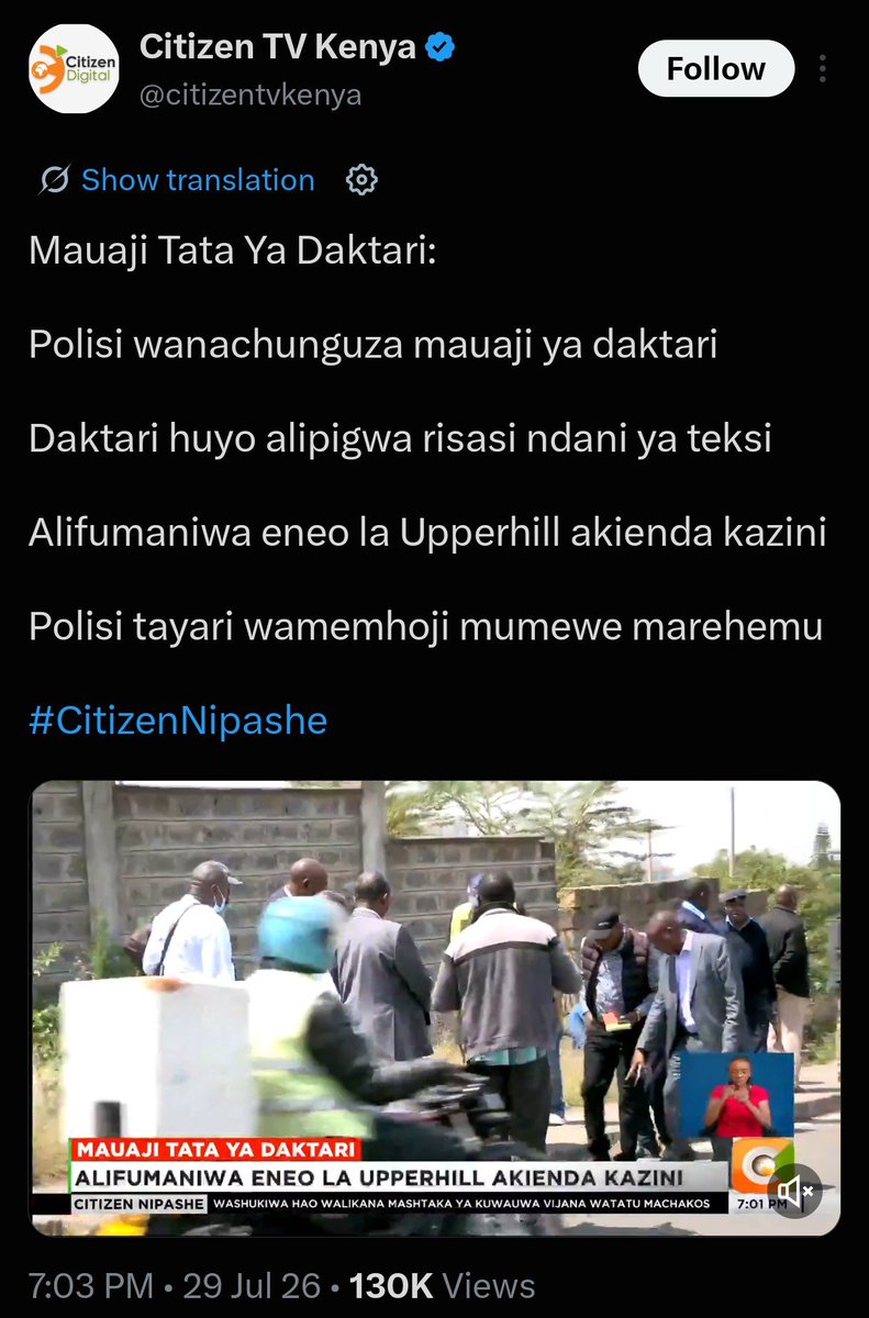 MjanjaMkora's tweet photo. @citizentvkenya The X translator is misleading.  ..the original version is VERY correct. https://t.co/smbVAugZyo