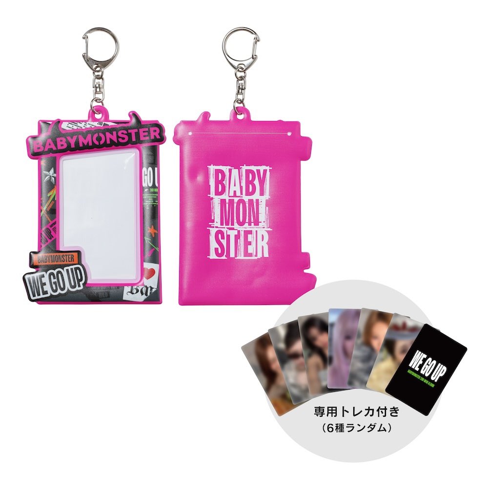 bdjb0117's tweet photo. BABYMONSTER ベビモン WE GO UP トレカケース トレカ POPUP
交換
【譲】ルカ
【求】同種チキタ

郵送にてお取引希望です。
少し前のものにはなりますが条件合う方ご連絡お待ちしております✉️

#BABYMONSTER
#トレカ交換
#WEGOUP https://t.co/ReX906zf67