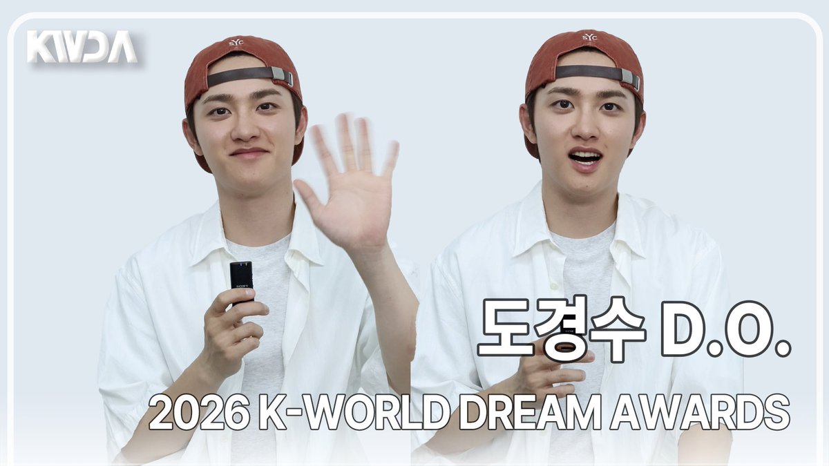 tvdailynews's tweet photo. [4K] 도경수(D.O.), 'KWDA 10주년 축하합니다~🥳' 장꾸미 하트입으로 전하는 축하 인사❤️  | 2026 KWDA https://t.co/NQRsPgFOSt 

#도경수 #디오 #DO #엑소 #exo #DohKyungsoo #케이월드드림어워즈 #KWDA #2026KWDA #KWORLDDREAMAWARDS https://t.co/AY5A9nWVqh